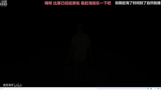 liyunanhj发布了一个斗鱼视频2019-05-25