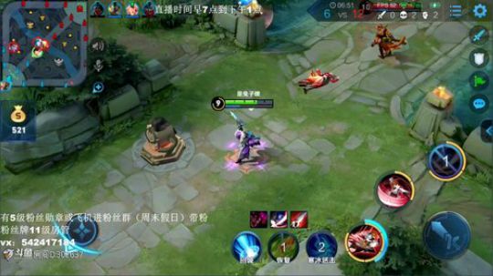 登月团丶离去发布了一个斗鱼视频2019-05-25