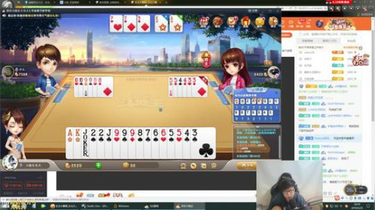 黑板君爱喝酸奶发布了一个斗鱼视频2019-05-25