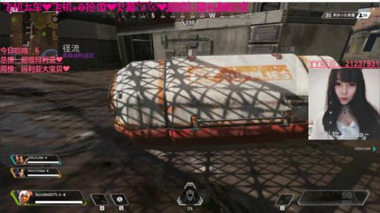 [凌宝宝]有车位做我的小可爱近我者甜 2019-05-24 13点场