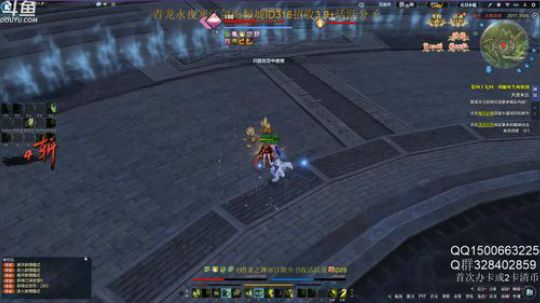 丐帮鹏鹏：嘟嘟嘟嘟嘟 2019-05-24 17点场