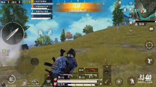 我刚刚睡醒玩玩几把耍耍菜 2019-05-25 00点场