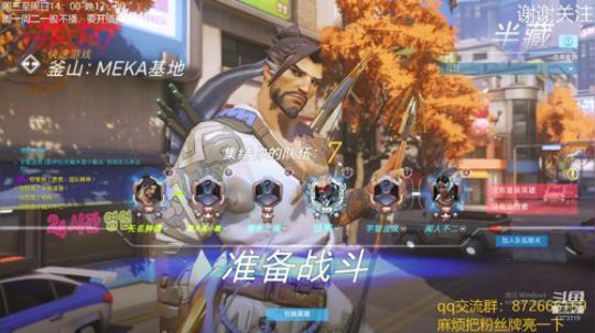 还是打铁吧。。。 2019-05-24 22点场