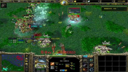 绝世高手又来九连胜了 2019-05-24 18点场