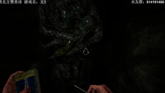 【素年】恐怖解密无情北方赞美诗 2019-05-25 22点场