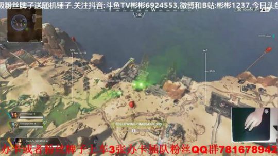 世界第二恶灵有车位可上车 2019-05-24 18点场