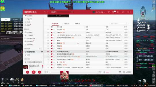 ❤️✨天气热了注意防暑 2019-05-24 12点场