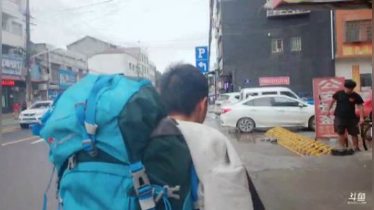 徒搭武汉嘉年华、出发荆州。 2019-05-25 08点场