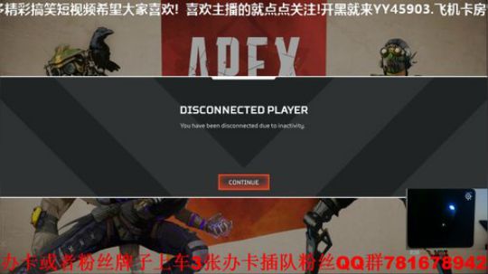 世界第二恶灵有车位可上车 2019-05-24 16点场
