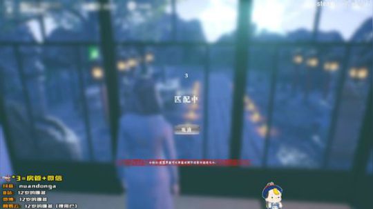 【声优】在吗，KKW....看看我 2019-05-25 17点场