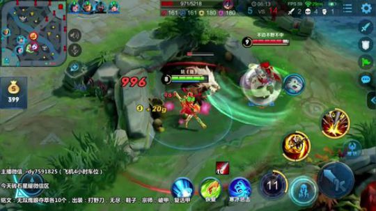 国服第一暴力秒敲猴王，全MVP~ 2019-05-25 14点场