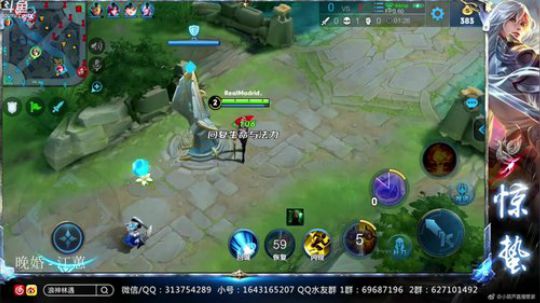 惊蜇：今夜无雪无晴  无悲喜 2019-05-25 17点场