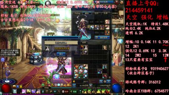 三分钟速抽几万 冲冲冲 2019-05-25 11点场