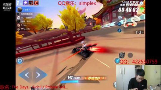 排位帝：炮酱！今儿也是元气满满的哟！ 2019-05-23 08点场