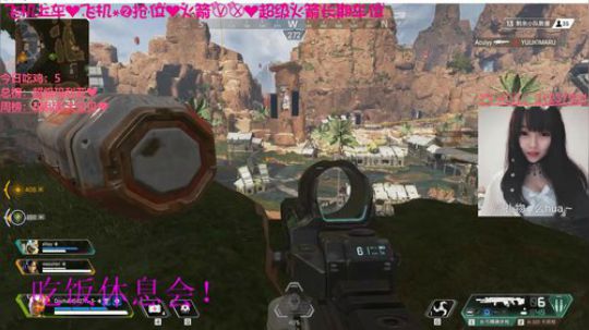 [凌宝宝]凌专注哈雷娜了解下 2019-05-21 19点场