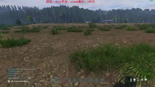 dayz dayz dayz 2019-05-24 22点场