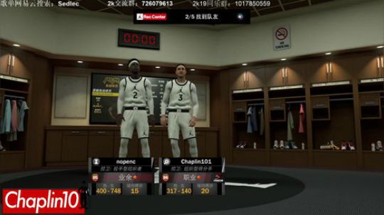 CHaplin101 就一直rec 2019-05-24 16点场