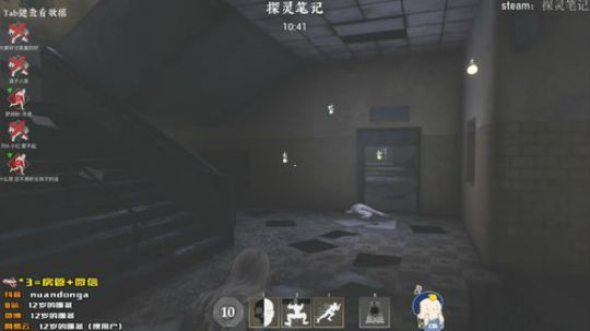 【声优】在吗，KKW....看看我 2019-05-25 15点场
