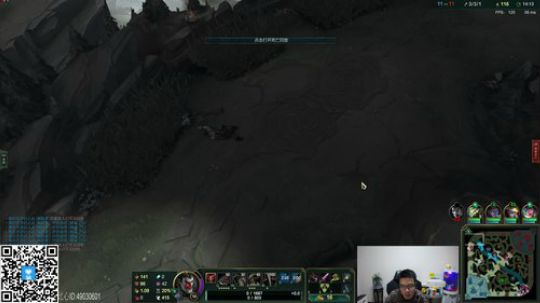 我在斗鱼看芜湖大司马丶直播英雄联盟