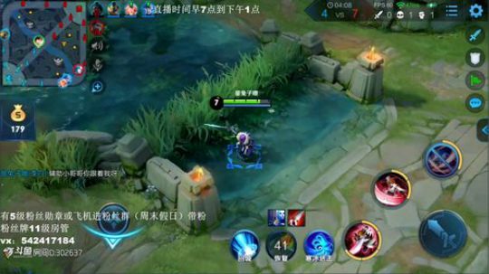 登月团丶离去发布了一个斗鱼视频2019-05-25