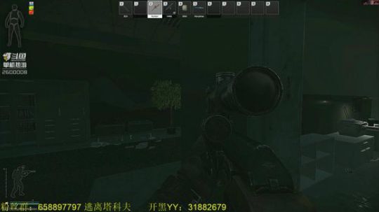 毛毛：逃离塔科夫，3X4完成！ 2019-05-24 20点场