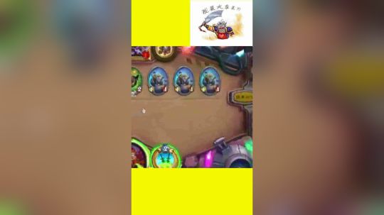 炉石传说是一个声控游戏2