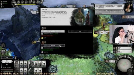 【闪】干掉貂蝉！迎娶吕布！ 2019-05-24 17点场