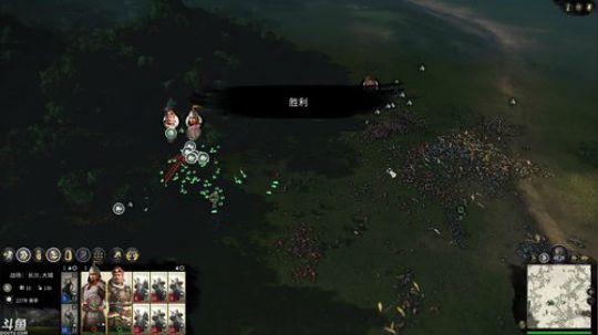 全面战争：三国。统一最大的敌人是谁啊 2019-05-24 23点场