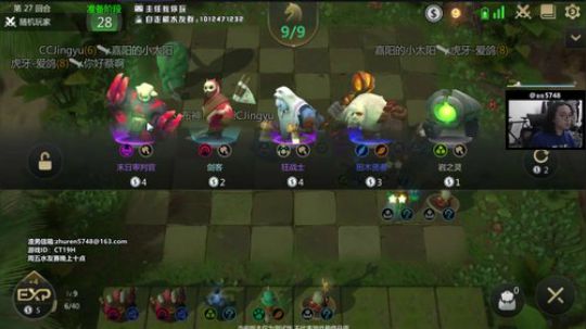 低于前五吃柠檬+零食费 2019-05-24 19点场