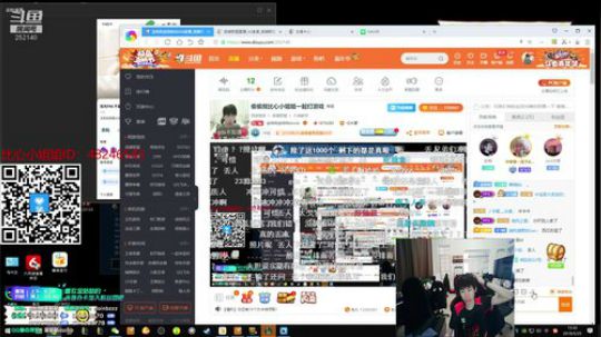 蓝董斌羊羊羊发布了一个斗鱼视频2019-05-25