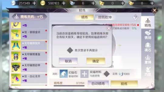 办卡的精炼.