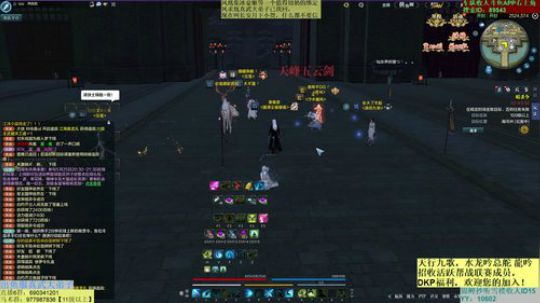 HAC无聊冲冲 2019-05-25 01点场