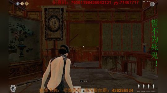 感冒了，嘤嘤嘤！ 2019-05-24 20点场