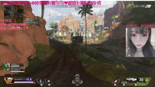 [凌宝宝]凌专注哈雷娜了解下 2019-05-21 23点场