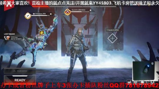世界第二恶灵有车位可上车 2019-05-24 20点场
