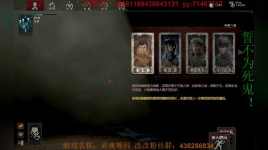 感冒了，嘤嘤嘤！ 2019-05-25 04点场