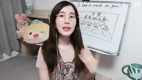 娜娜：童画车票，用爱发车～相亲相爱 2019-05-25 20点场