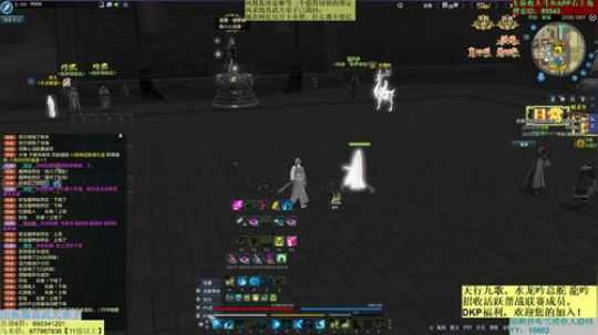 HAC无聊冲冲 2019-05-25 01点场