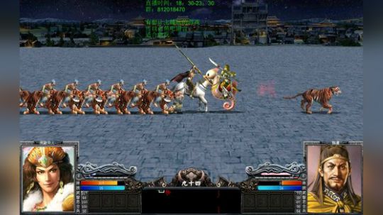 三国群英传7MOD 威力6.0 剧情黄巾起义 修罗难度新人开