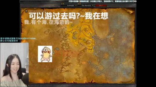 怀旧服之你有冰环吗？