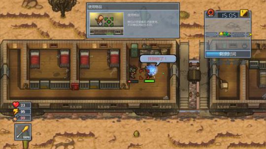 宝藏女孩程可爱 2019-05-24 19点场