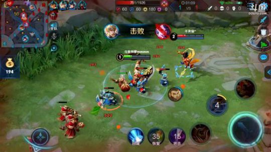 我不歧视异性恋发布了一个斗鱼视频2019-05-25