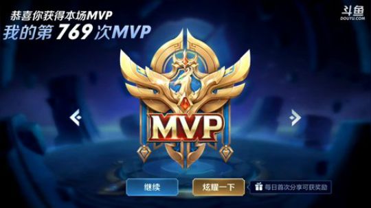 林蒙m_【直播时刻】【林蒙】进来学技术 20190525 13点场_斗鱼视频