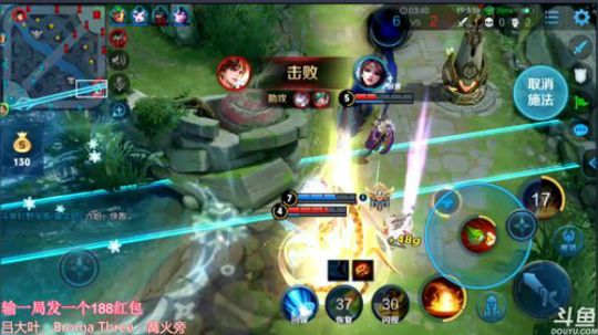 带粉丝五排！输一局发一个大红包 2019-05-23 23点场