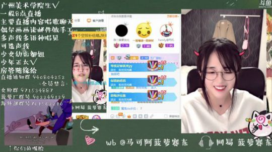 沙雕网友快乐多