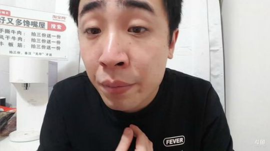 嘻嘻美滋滋儿