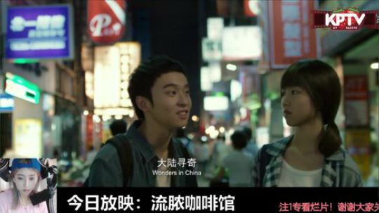 miwu1985发布了一个斗鱼视频2019-05-25