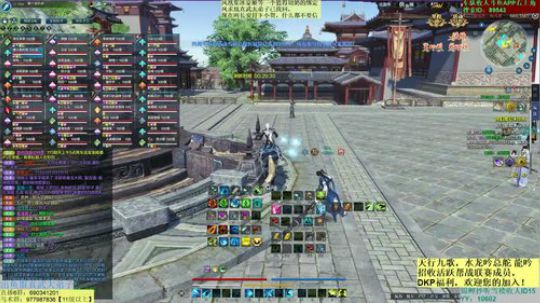 HAC无聊冲冲 2019-05-24 23点场