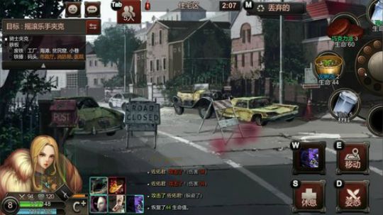开播 了 冲冲冲 2019-05-25 00点场