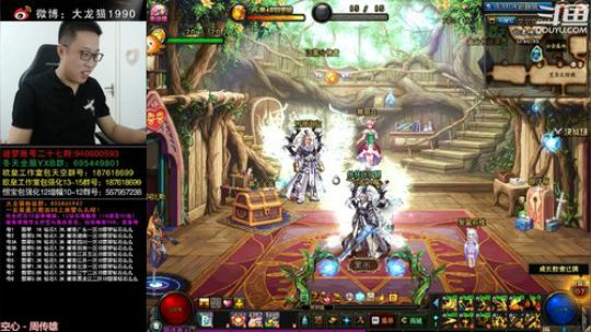 一天被锤800遍的少年 2019-05-24 14点场